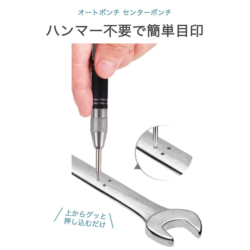 wumio Auto Punch, Center Punch, 1 Piece, For Scribing Work,