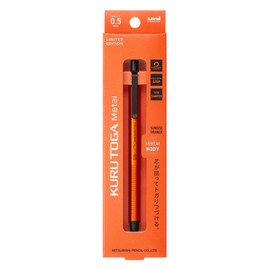 [Mechanical Pencil] Kurutoga Metal 0.02 inch (0.5 mm) Sunrise Orange