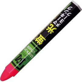 Shoshodo JBSO Fluorescent Marking Chalk Peach Pack of 12