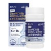 Jongkundang 칼슘 앤 마그네슘 뼈건강 비타민D3 해조칼슘 아연 망간 초임계