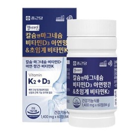 Jongkundang 칼슘 앤 마그네슘 뼈건강 비타민D3 해조칼슘 아연 망간 초임계 MK7 비타민K2 60정 Calcium & Magnesium Bone Health Vitamin D3 Seaweed Calcium Zinc Manganese Supercritical MK7 Vitamin K2 60 Tablets
