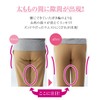 Nissen Correction Shorts, Girdle, High Waist, Full Long Girdle That