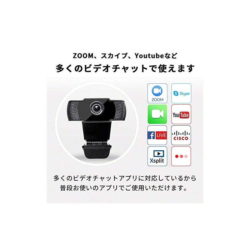 Keeece 3R-KCCAM02 3R-KCCAM02 Webcam Full HD, Full HD, 2 Megapixels,