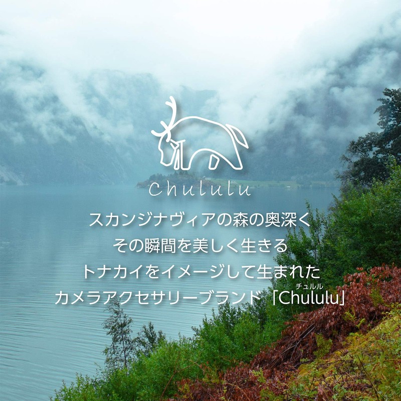 Hakuba SCH-CTTCG Camera Bag, Chululu Camera Tote, Charcoal