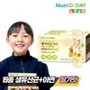 NutriD-Day 뉴트리디데이 베이비 앤 키즈 락토 프리미엄 유산균 (30일분) NutriDday