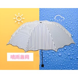 Royal Pine Women's Parasol, Foldable, UV Protection, Trifold, Large, Lightweight, Tulip Shape, Striped Pattern, Hair Elastic Set, 4 Colors, Pink, One size