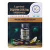 Lyprinol Joint N (N) Leafrinol Green Lipped Mussel 160mg x
