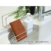 Fujisho Copper Power Antibacterial Loop, Made in Japan, Antibacterial, Scratch-Resistant,
