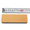 Sharpening Stone