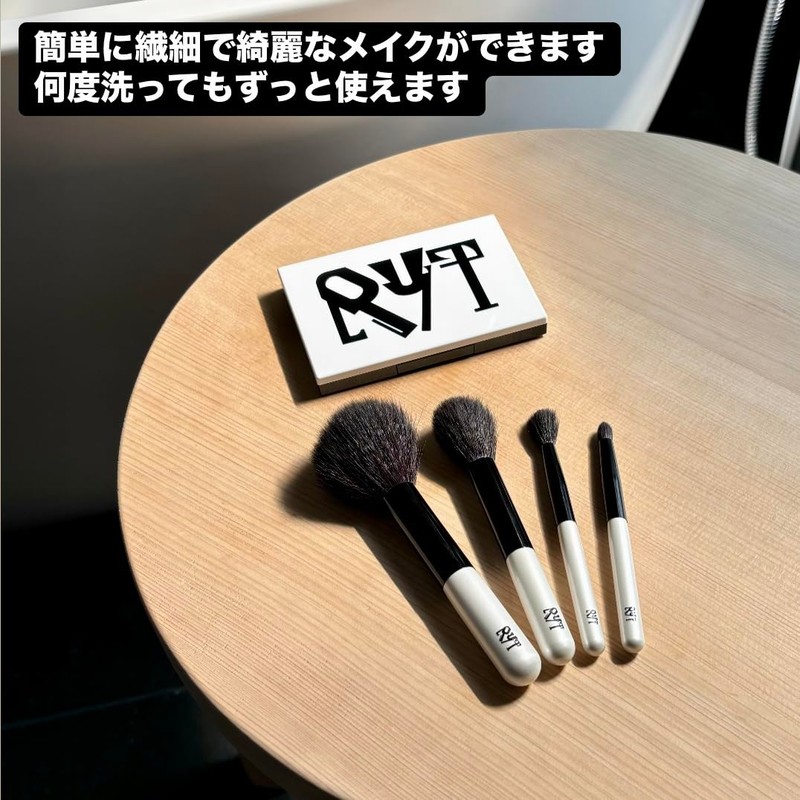 RyT Cheek Brush