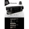 5 Types 60 Pieces, Made in Italy, Nespresso Compatible Capsules,