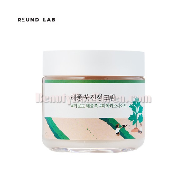 ROUND LAB Mugwort Calming Cream 80ml