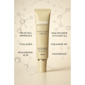 Khawar Dead Sea Anti-Aging Neck Face Decolette Cream |Moisturizer Visible Firm Smoothness and Lifting Minimizes Creases Targets Dark Spots 1 oz / 카와르 사해 안티에이징 넥 페이스 데콜레테 크림 | 모이스처라이저 눈에 띄는 기업 매끄러움 및 리프팅 주름 발생 최소화 다크 스팟 타겟 1온스