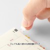 Midori Index Label S Chilat Number Color 82470