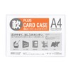 Plus Card Case, Playback Card Case, Soft Type, A4 PC-304R