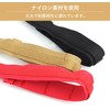 prendre PR-CORDCAP-RD Drink Holder, Bottle Holder, Cup Holder, For Takeaway,