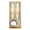 The Saem Snail EX Wrinkle Solution Skin Care 2-Piece Set / 더샘 스네일 이엑스 링클 솔루션 스킨케어 2종세트
