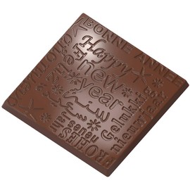 Chocolate World CW1614 Polycarbonate Chocolate Mold with 18 Happy-New-Year Square Cavities, Each 33mm x 33mm x 3mm High