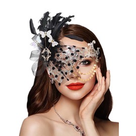 IYOU Women Masquerade Mask Feather Mask Silver Mardi Gras Masks Venetian Prom Costume Ball Metal Eye Mask for Women and Girls