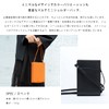 Sonne Smartphone Shoulder Mini Shoulder Claudio SOX024 CLAUDIO Genderless Smartphone