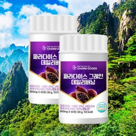 Paradise Grain Seeds 6 Paradol Gingerol Shogaol HACCP Vegetable Ingredients 60 tablets x 2 / 파라다이스 그레인 씨앗 6 파라돌 진저롤 쇼가올 HACCP 식물성원료 60정x2개