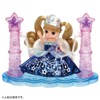 Licca-chan Yumemiru Princess Fairy Tale Unicorn & Swing Set