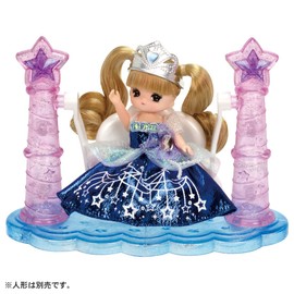 Licca-chan Yumemiru Princess Fairy Tale Unicorn & Swing Set