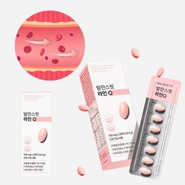 95PROBLEM 발란스핏 라인Q 혈액순환 건강기능식품 4주분(28정X1박스) Balance Fit Line Q Blood Circulation Health Supplement 4 Weeks Supply (28 Tablets x 1 Box)