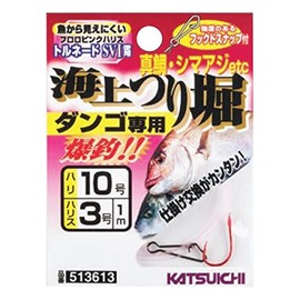 カツイチ(Katsuichi) KJ-02 海上つり堀 ダンゴ専用 赤 #10-3