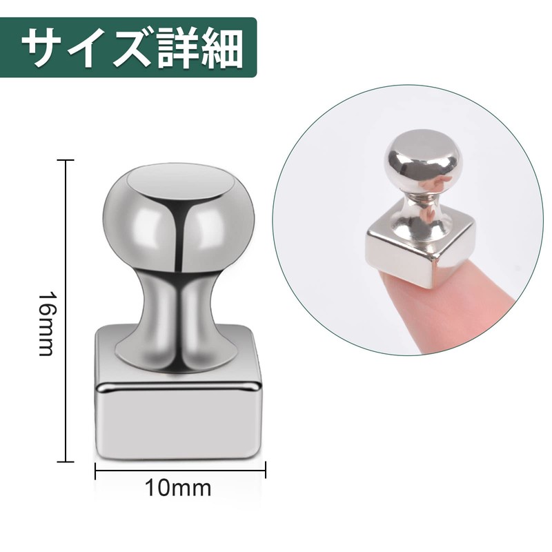 Strong Magnet Pins Neodymium Magnets Refrigerator Magnets, Whiteboard Magnetic Push