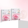 Mediheal Hyper Gel Mask Collagen, 1 sheet, 20 pieces /
