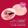 fwee JN03 Lip and Cheek Glow Jelly Pot (19 Colors)