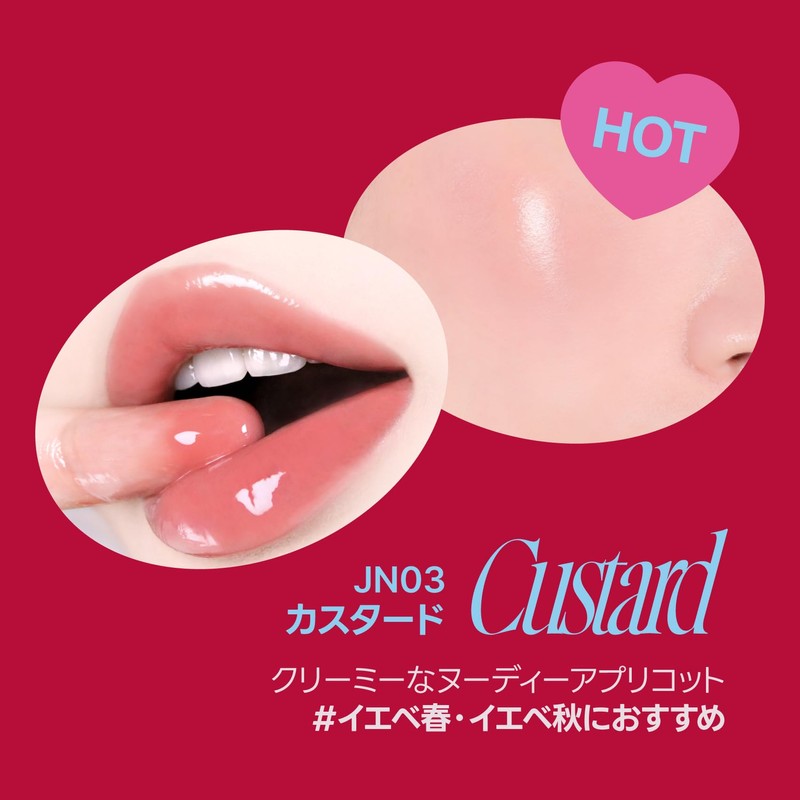 fwee JN03 Lip and Cheek Glow Jelly Pot (19 Colors)