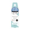 1 x Star Lab Cosmetics BW Polyjerica Base & Top