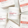Belmoy Botanic Red Bean Clay Mask 200g / 벨모이 보타닉