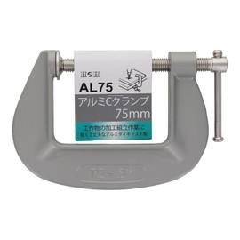三共コーポレーション H&H アルミCクランプ AL75