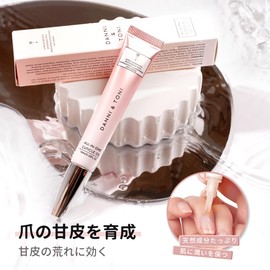 DANNI&TONI Nail Oil, Pen Type, 0.3 fl oz (10 ml), Cuticle Oil, Nail Care, Nail Care, Nail Care, Nail Oil, Additive-Free