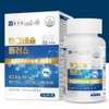 Magnesium Muscle Magnesium Supplement 3 Muscles / 마그네슘근육 마그네슘 보충