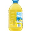 Hawaiian Punch Lemonade Fruit Juice Drink, 1 Gal Bottle, Caffeine-free,