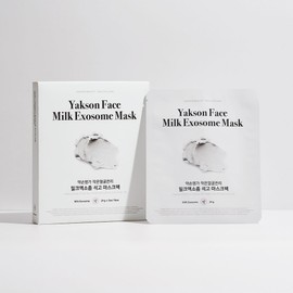 약손명가 작은얼굴관리 밀크엑소좀 석고 마스크팩 스킨부스트 마스크팩 2박스 (10매입) Small Face Care Milk Exosome Gypsum Mask Pack Skin Boost Mask Pack 2 Boxes (10 Sheets)
