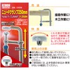 KENOH F-250N New F-Clamp 9.8 inches (250 mm)