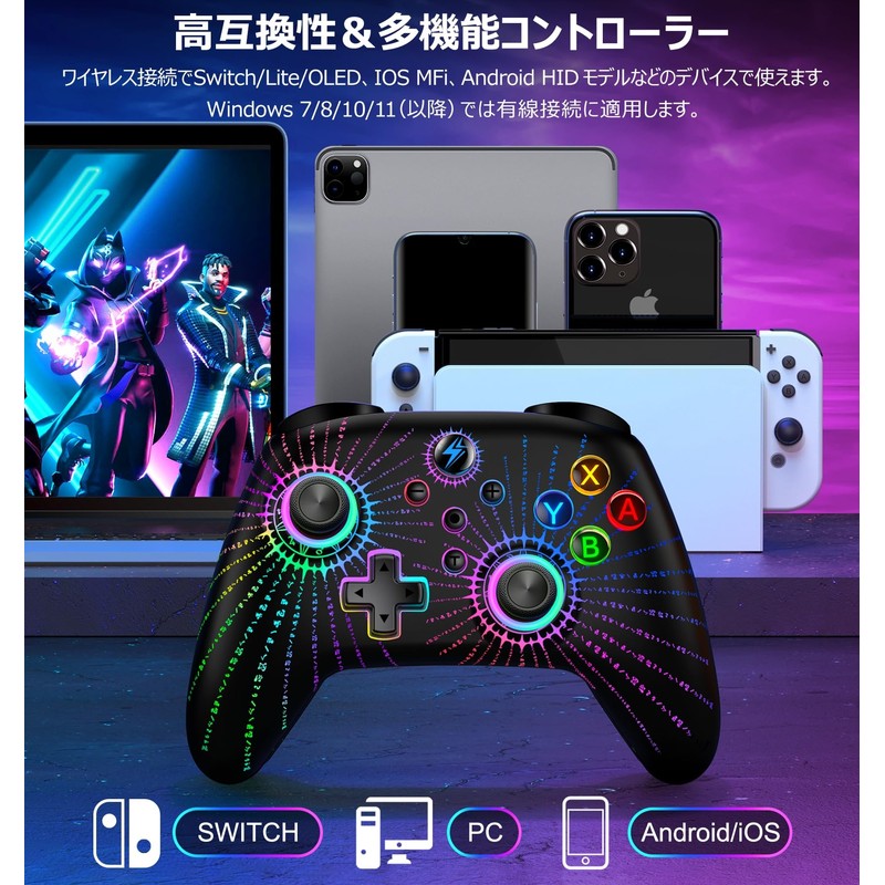 Switch Controller, 9 Color LED Light Switch, Macro Function, Bluetooth