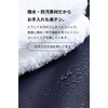 [aso] Regile ZE-V168 Men's Resin Eco Bag, Foldable, Convenience Store