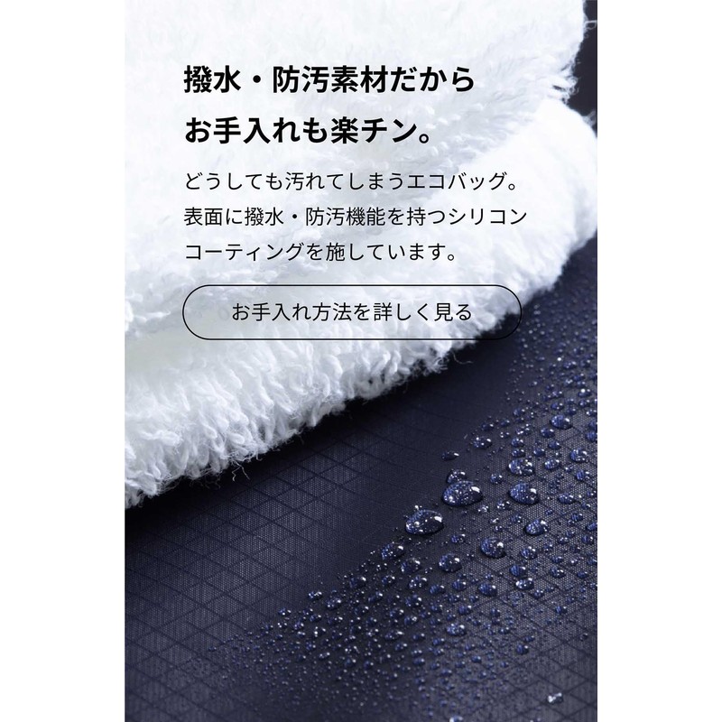 [aso] Regile ZE-V168 Men's Resin Eco Bag, Foldable, Convenience Store