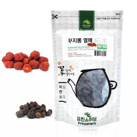 Prince Herb Maclura Tricuspidata / Mandarin Melon Berry 꾸지뽕 열매 Dried Bulk Herbs 4oz / 113g