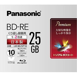 Panasonic 2x Blu-ray Disc, Single Side, 1 Layer, 25 GB (Rewritable Type), 10 Pages