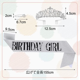 Huazontom Birthday Crown Paddle Brooch 3-Piece Set "BIRTHDAY GIRL" Tiara, Party Goods, Birthday Headband, Party Hat, Birthday Decoration, Girl, Stylish, Silver, Elegant, Birthday Girl
