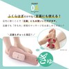 ATEX AX-HJ360pk Calf Massager, Cordless, Foot Massager, Calf Massage, Airbag,
