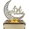 Wooden Muslim Design Ramadan Eid Decorative Lamp Moon Crescent Night
