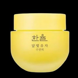 Han Yuldalbit Citron Sleeping Pack 70ML (00EA in stock) / 한 율달빛유자 수면팩 70ML (재고보유 00EA)